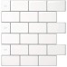 10-Sheet Peel and Stick Tile for Kitchen Backsplash, 12x12 inches White Subway Tile with Grey Grout