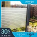 Window Film Privacy Blinds Glass Film Decorative Non-Adhesive Frosted Static Cling Sun Blocking Heat Control Home Office Stickers for Bathroom Door Coverings, Stripe Patterns 17.7 x 78.7 Inch